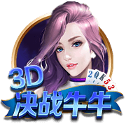 迪林厄姆：华子会鼓励我们年轻人 他真心希望看到我们发光发热