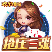 巴黎圣日耳曼公布欧洲超级杯购票流程，将对阵热刺争夺冠军