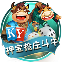 欧冠开打！周二003欧冠：阿拉木图vs奥林匹亚