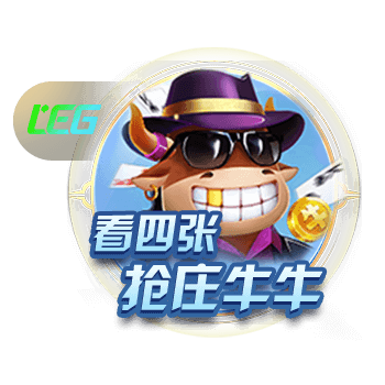 卡佩罗：孔蒂意甲夺冠得益于单线作战 新赛季卫冕之路群狼环伺