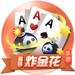 纳斯里拒绝法甲+频道评论员邀约，与Canal+续约至2029年