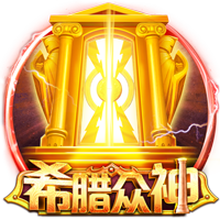 弗洛伦蒂诺皇马主席25周年！皇马官方：66座冠军，最辉煌周期