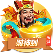 官方：德布劳内将在那不勒斯身披11号球衣