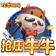 官方：毕尔巴鄂竞技与尼科