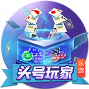 隔空喊话！皮奥利：阿莱格里没把我当欧冠竞争对手，我记下来了…