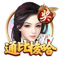 历史唯一！拜仁欧冠曾全胜捧杯，八球狂胜巴萨，连皇马都望尘莫及