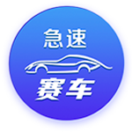 RMC：欧冠冠军奖杯将于本周二对外展出，在巴黎主场可以参观