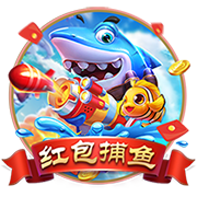 滕哈赫成名作！19年欧冠，舍内轰世界波 阿贾克斯4