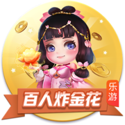 身价高达9000万欧元！单赛季制造32球，他进球的比赛球队保持全胜