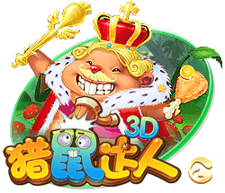 2025年金球奖预测显示 本年度金球奖归登贝莱！票数是姆巴佩六倍
