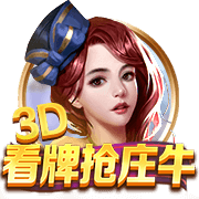 纳斯里拒绝法甲+频道评论员邀约，与Canal+续约至2029年