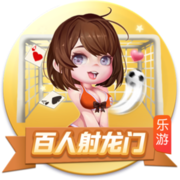 滕哈赫成名作！19年欧冠，舍内轰世界波 阿贾克斯4