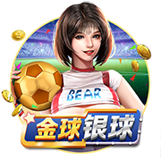 连续两年，穆里尼奥欧冠遇强敌，索尔斯克亚晋级不容易