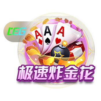 重返英超！官方：前利物浦队长亨德森加盟布伦特福德，签约2年