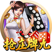 隔空喊话！皮奥利：阿莱格里没把我当欧冠竞争对手，我记下来了…