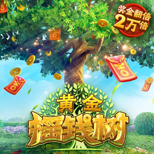 克尼佩尔：昨天缝了五针 所以须戴上这个看起来愚蠢至极的丑头带