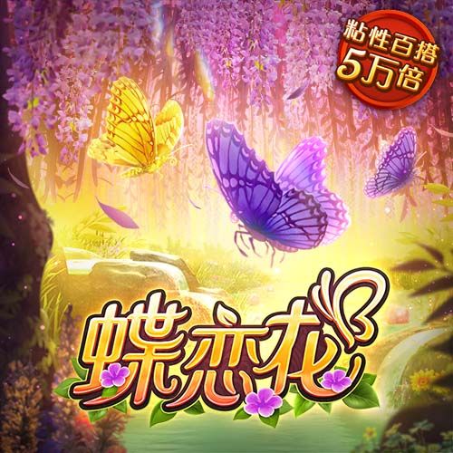 拜仁五获欧冠亚军，还不是最惨！尤文欧冠最倒霉，决赛吞下五连败