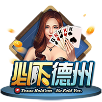 TA：切尔西正与10个品牌洽谈每年6000万镑的长期胸前赞助合同