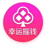 带领皇马获66冠！皇马官方：今日是弗洛伦蒂诺担任球队主席25周年