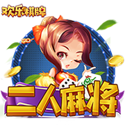 还敢轻视吗？11座洲际冠军，完成足坛大满贯，这队已稳坐豪门王座