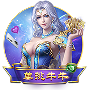 RMC：巴黎圣日耳曼将在今天开始展出欧冠奖杯