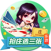 那不勒斯打造“银河战舰”！孔蒂豪购引援，剑指意甲与欧冠双冠