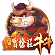同意吗？记者：雷霆西部独一档 火箭掘金第二梯队 湖船狼第三梯队