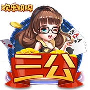 百度9·1豆包桌面版客户端