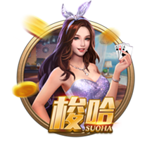 欧冠资格赛第三轮抽签出炉，比赛时间将于7月25日公布