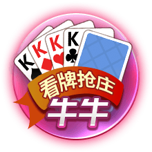 孔蒂：本赛季每个人都有出场机会，不明白这点的就是外行