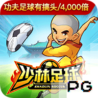 近10年全美第1高中生现状如何？华子起飞 两人水了 约什成就☘️