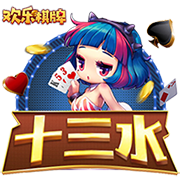 6688下载安装最新版本免费版