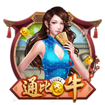 身价高达9000万欧元！单赛季制造32球，他进球的比赛球队保持全胜