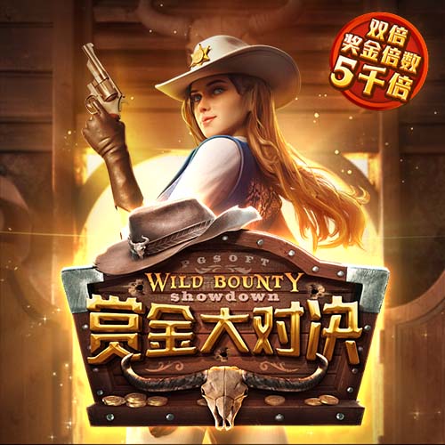 欧冠火热进行中！公推四连宏！周三009欧冠：林菲尔德vs舒尔本