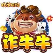 👀掘金记者晒冠军游行约基奇+穆雷合照：刚看到詹姆斯的INS