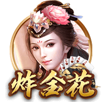 欧冠资格赛第三轮抽签结果：尼斯VS本菲卡 费耶诺德VS费内巴切