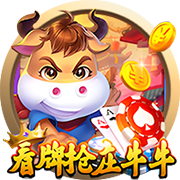 记者：巴黎签穆阿尼时并未花9500万欧，纽卡和曼联对其感兴趣