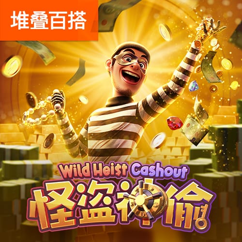 曼晚：拉什福德转会想踢欧冠 西班牙经纪公司协助其转会巴萨
