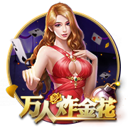 RMC：巴黎圣日耳曼将在今天开始展出欧冠奖杯