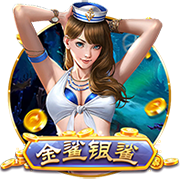 欧冠资格赛阿姆伦斯巴达点球11