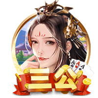 Shams：黄蜂将与安东尼奥