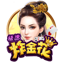 百度9·1豆包手机版
