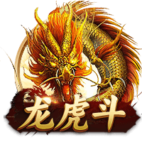 马竞主席：球队的目标是三线争冠；现在的赛程实在是太密集了