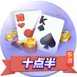 6688下载安装最新版本正式版