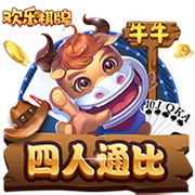 西媒：诺坎普改造未如期完成，欧足联怀疑欧冠小组赛无法在此进行