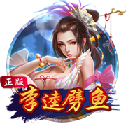 佩德罗：世俱杯对我们意义重大，巴黎很强但我们知道自己的实力