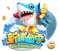 欧冠资格赛第二轮对阵出炉，首回合将于北京时间7月23日进行
