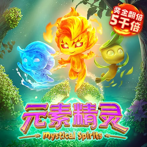 2025年金球奖预测显示 本年度金球奖归登贝莱！票数是姆巴佩六倍