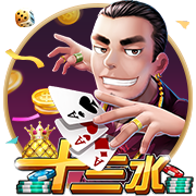 滕哈赫成名作！19年欧冠，舍内轰世界波 阿贾克斯4