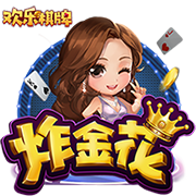 世体：89%巴萨会员给球队打出优秀分，弗里克平均评分高达9.32